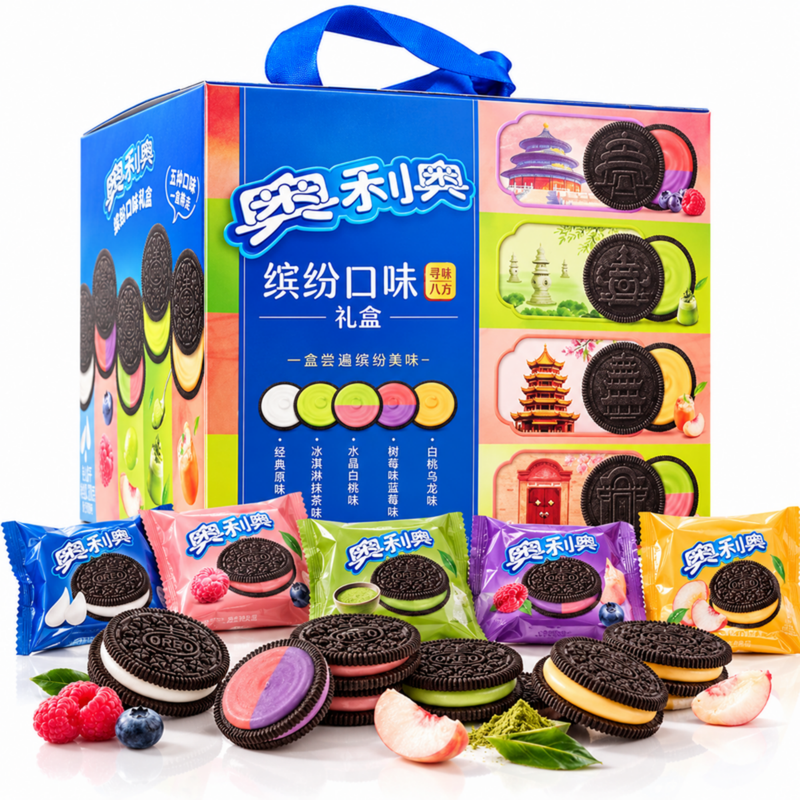 Chinese Oreo Flavors: Matcha, Grape, White Peach Oolong—and That's Just the Beginning