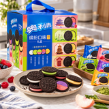 Chocolate sandwich cookie gift box assorted flavors